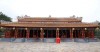 479 năm ngày mất của Đức Triệu Tổ Tĩnh Hoàng Đế huý Nguyễn Kim